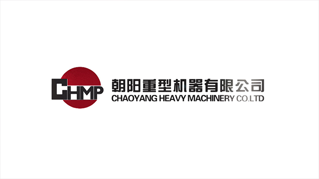 中澤集團(tuán)召開(kāi)2024年中工作會(huì)議